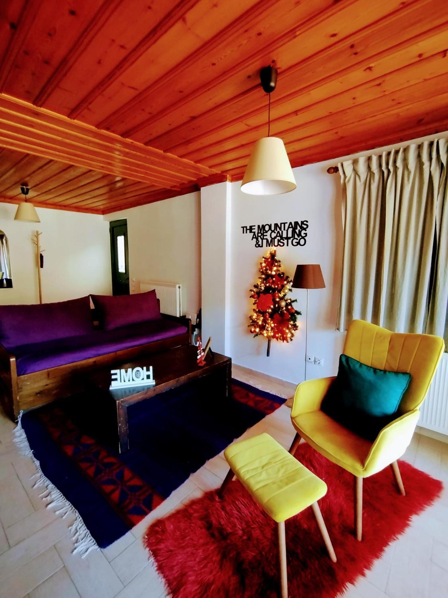 Kristis'S Homes - "Beautiful Home" In Діміцана Екстер'єр фото